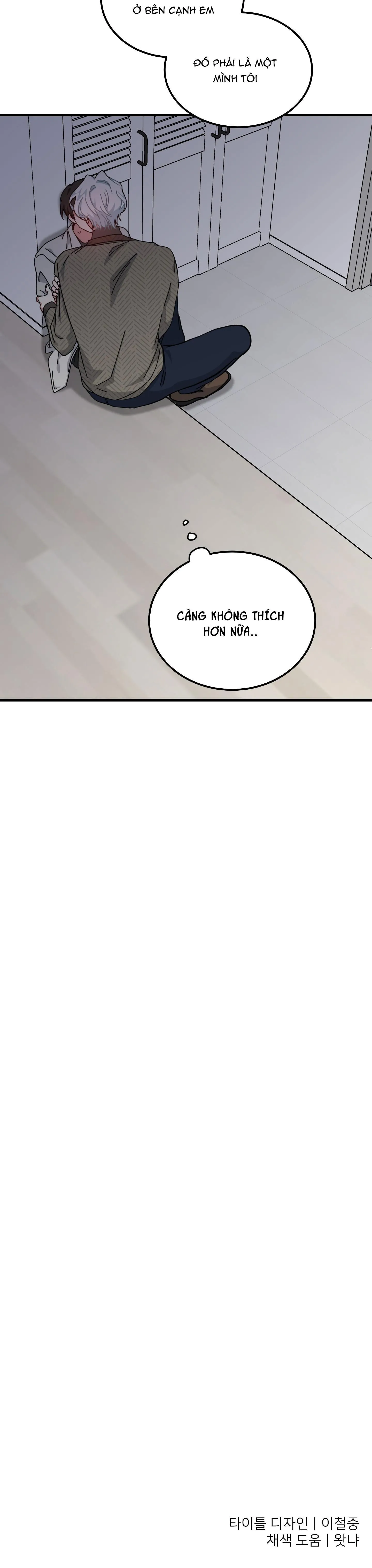 YÊU TÔI ĐI, THẦN HỘ MỆNH Chapter 34 Trang 27