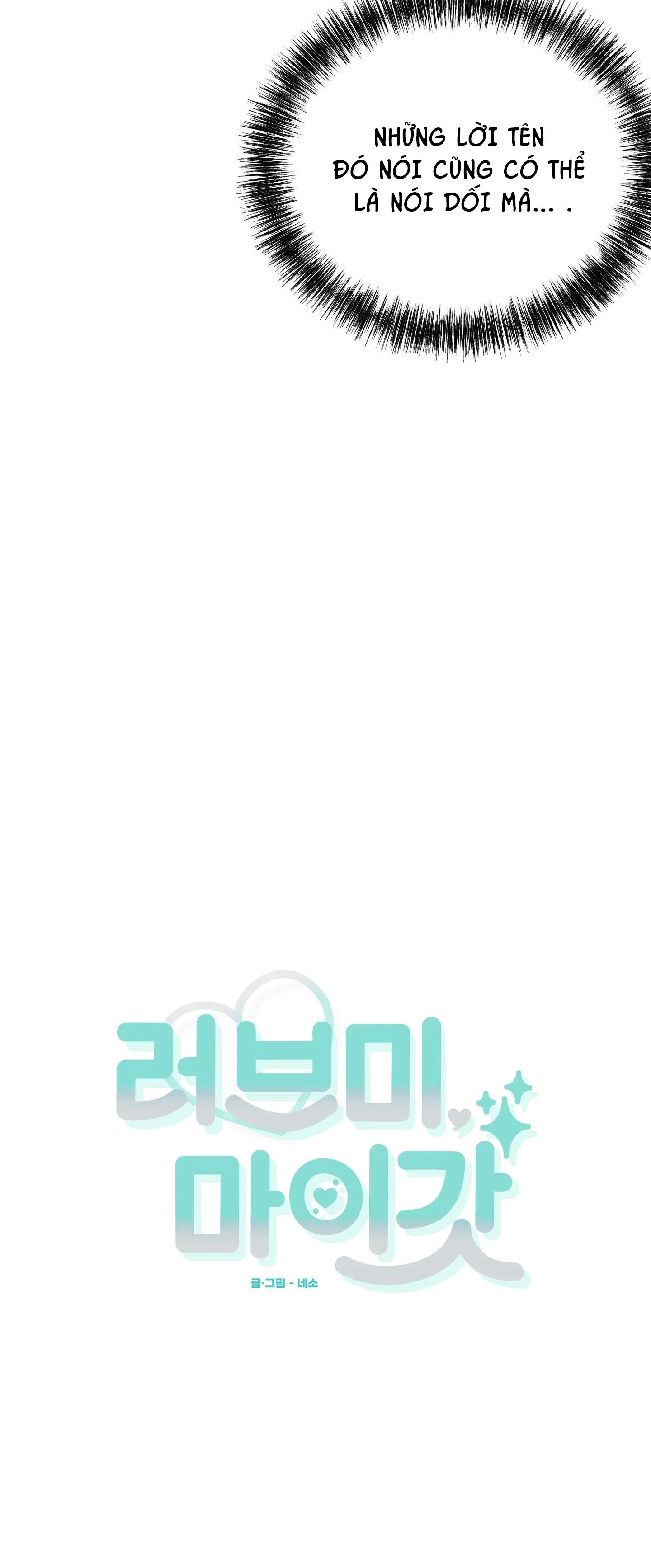 YÊU TÔI ĐI, THẦN HỘ MỆNH Chapter 41 Trang 6