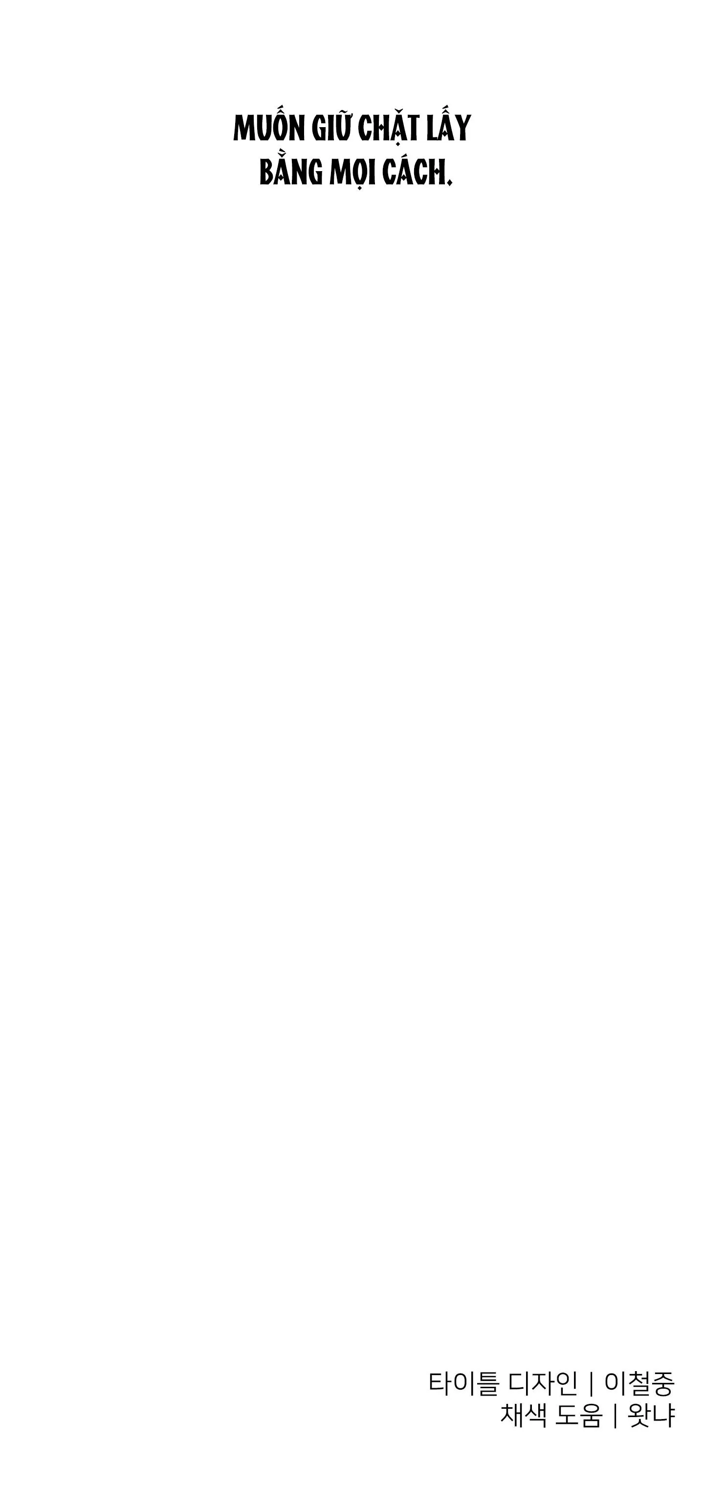 YÊU TÔI ĐI, THẦN HỘ MỆNH Chapter 42 Trang 51