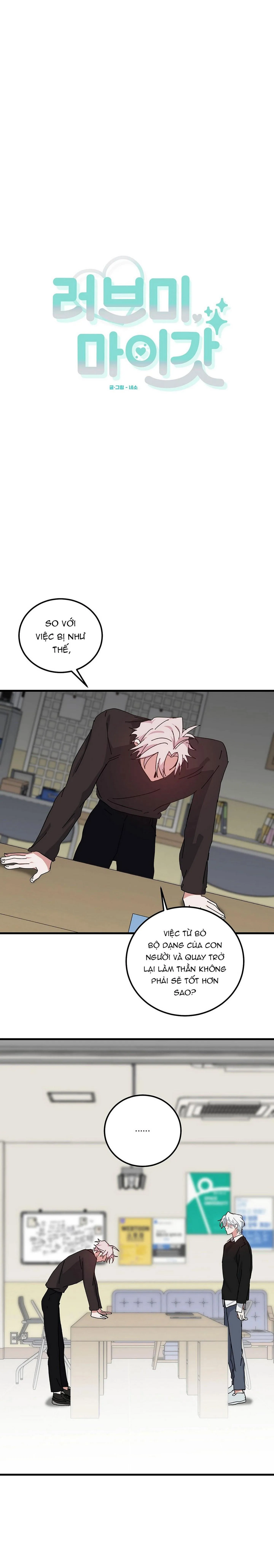 YÊU TÔI ĐI, THẦN HỘ MỆNH Chapter 47 Trang 9