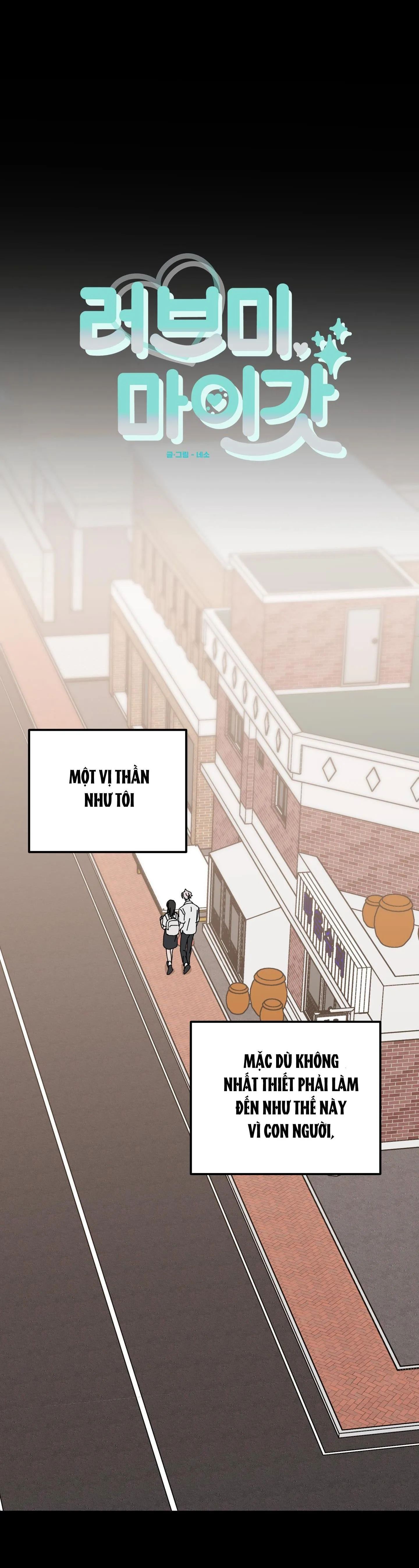 YÊU TÔI ĐI, THẦN HỘ MỆNH Chapter 52 Trang 9