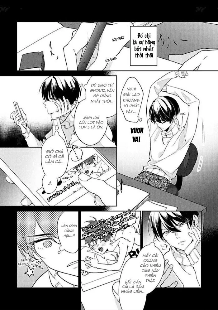 Yêu Từ Bên Trong Chapter 2 Trang 4