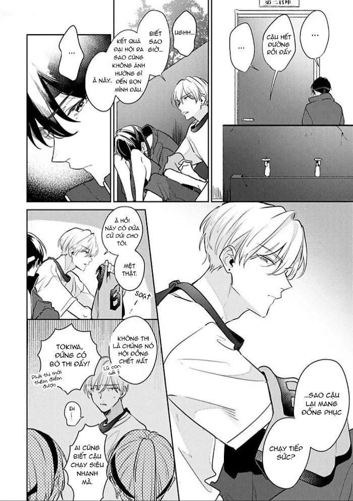 Yêu Từ Bên Trong Chapter 2 Trang 17