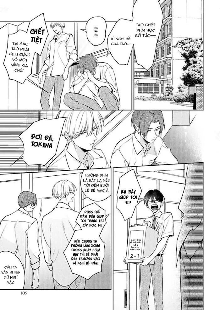 Yêu Từ Bên Trong Chapter 4 Trang 6