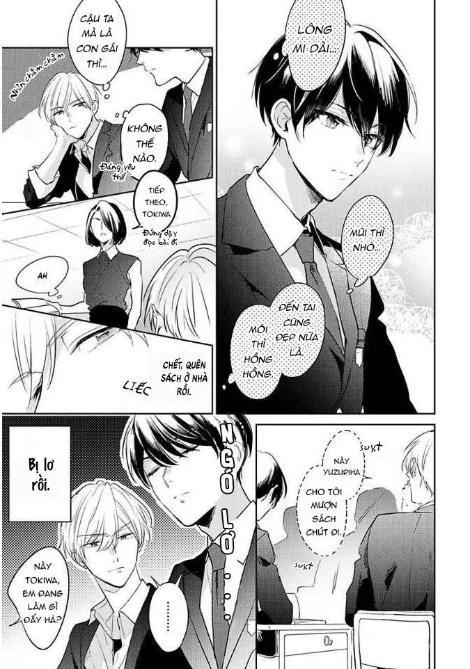 Yêu Từ Bên Trong Chapter 1 Trang 5