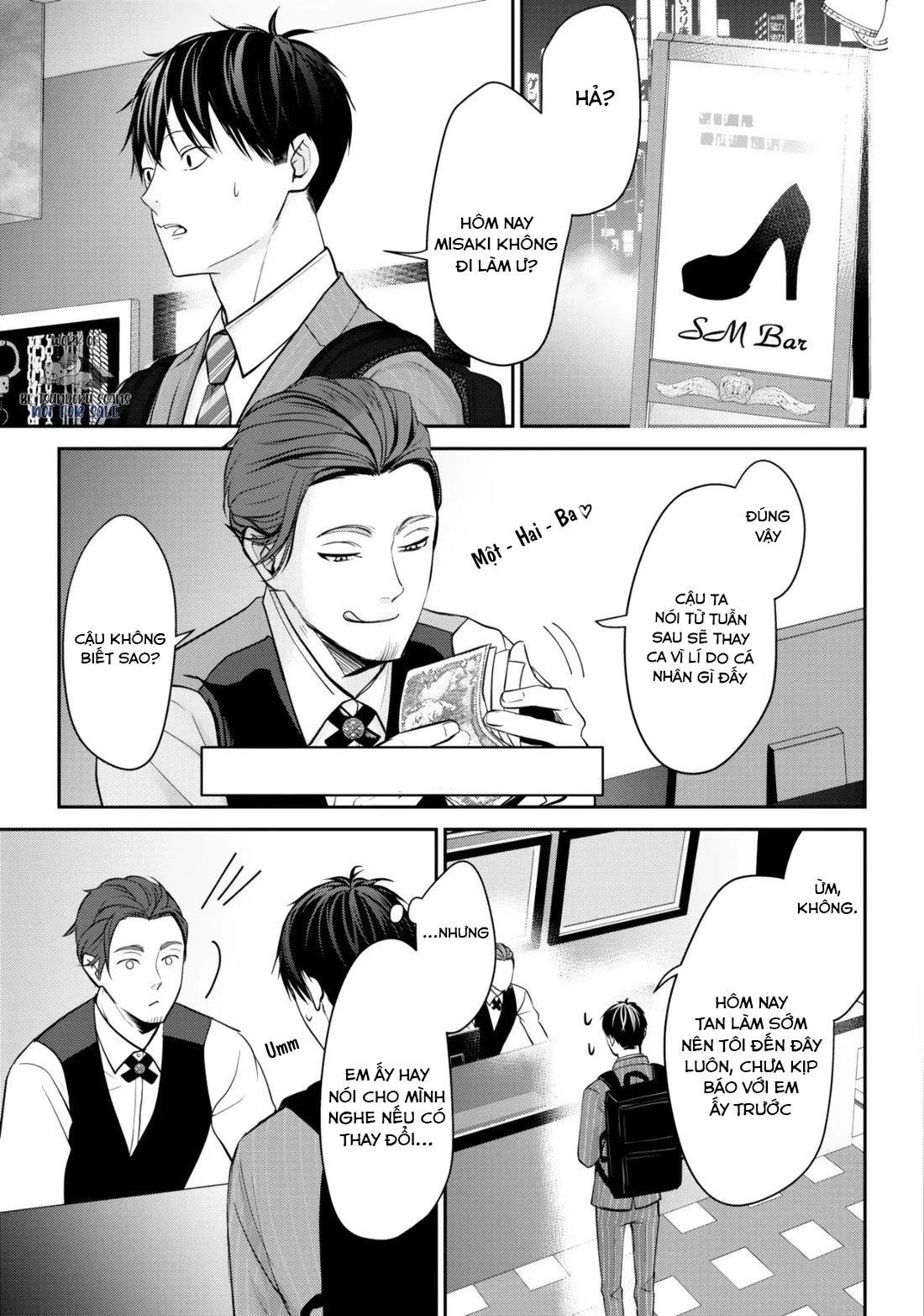 YÊU TỪ CÁI NHÌN ĐẦU TIÊN Chapter 3 Trang 24