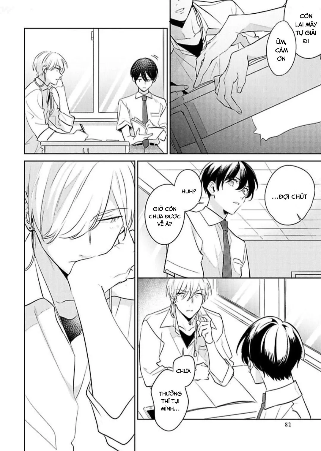 Yêu Vào Bên Trong Chapter 3 Trang 13