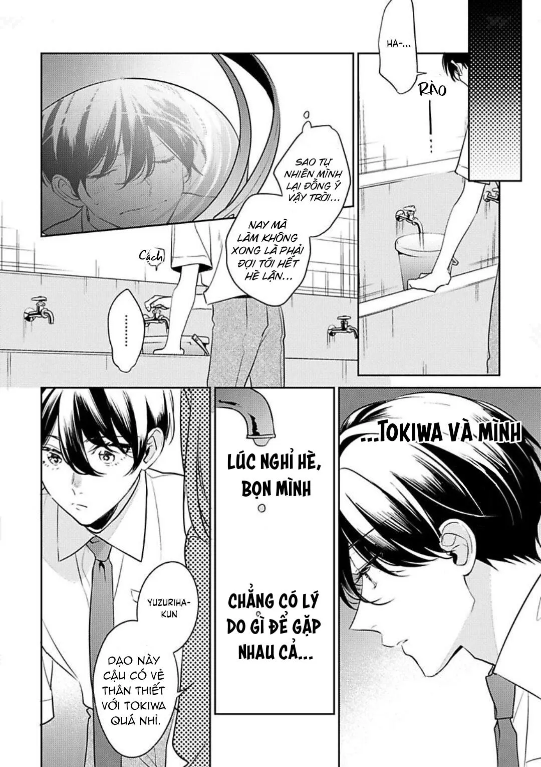 Yêu Vào Bên Trong Chapter 4 Trang 7