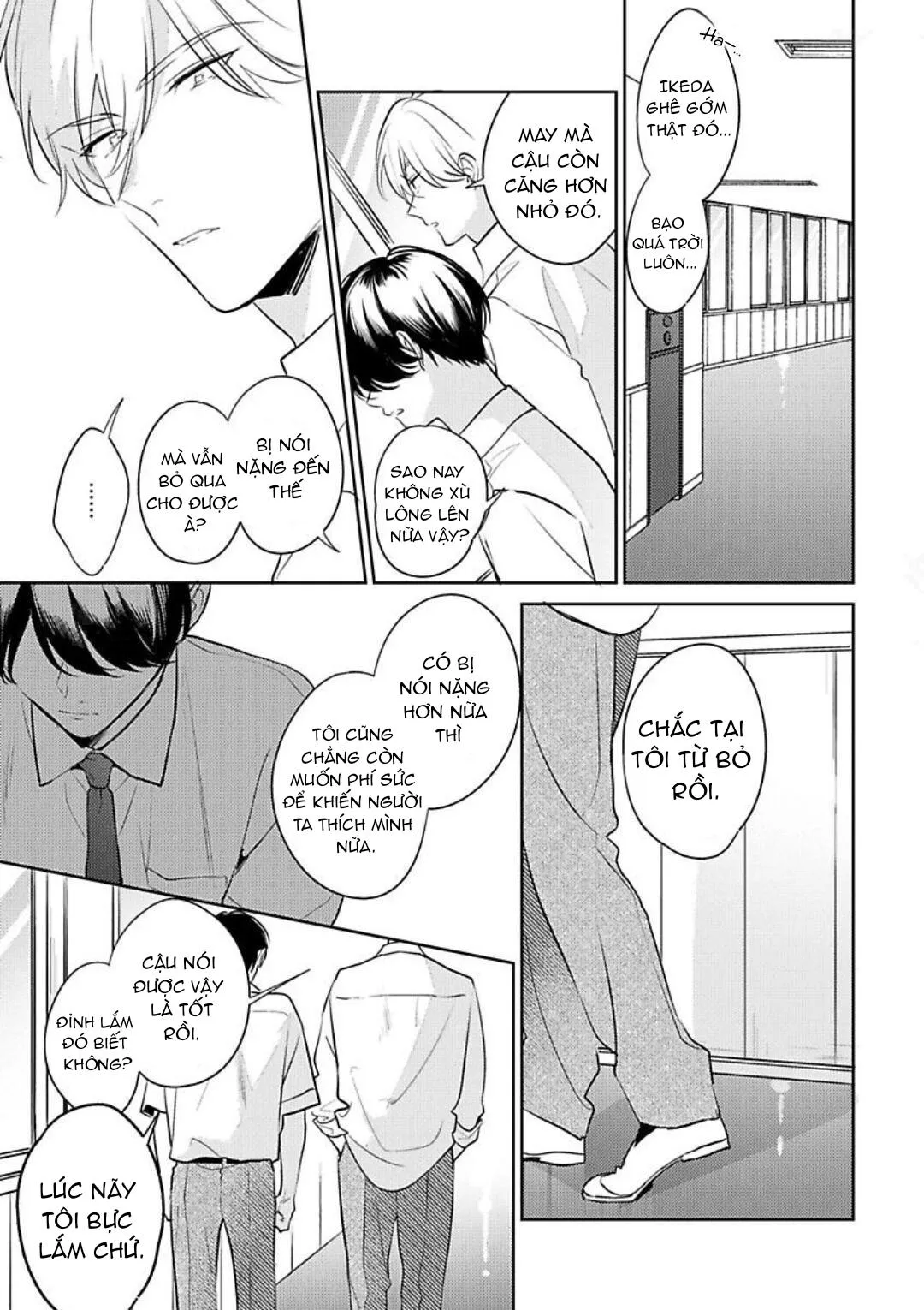 Yêu Vào Bên Trong Chapter 4 Trang 12