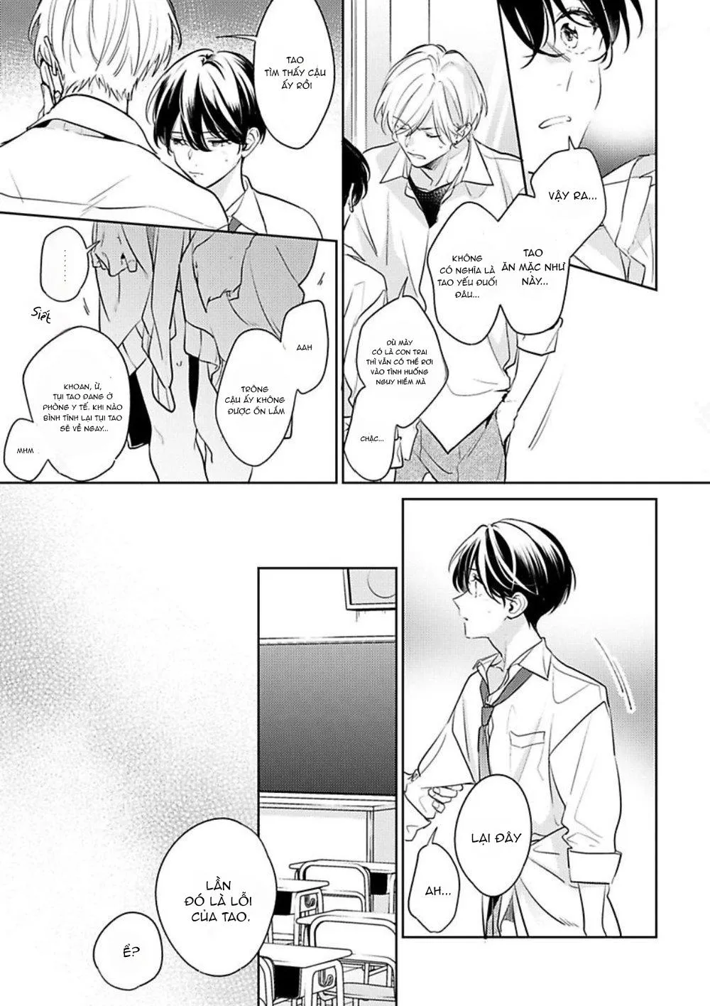 Yêu Vào Bên Trong Chapter 5 Trang 14