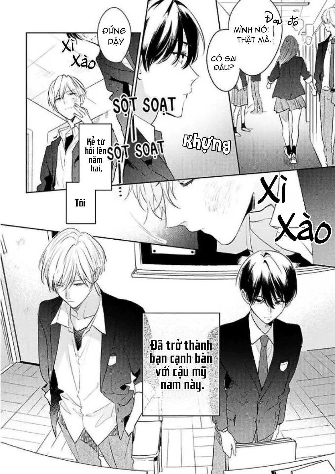 Yêu Vào Bên Trong Chapter 1 Trang 4