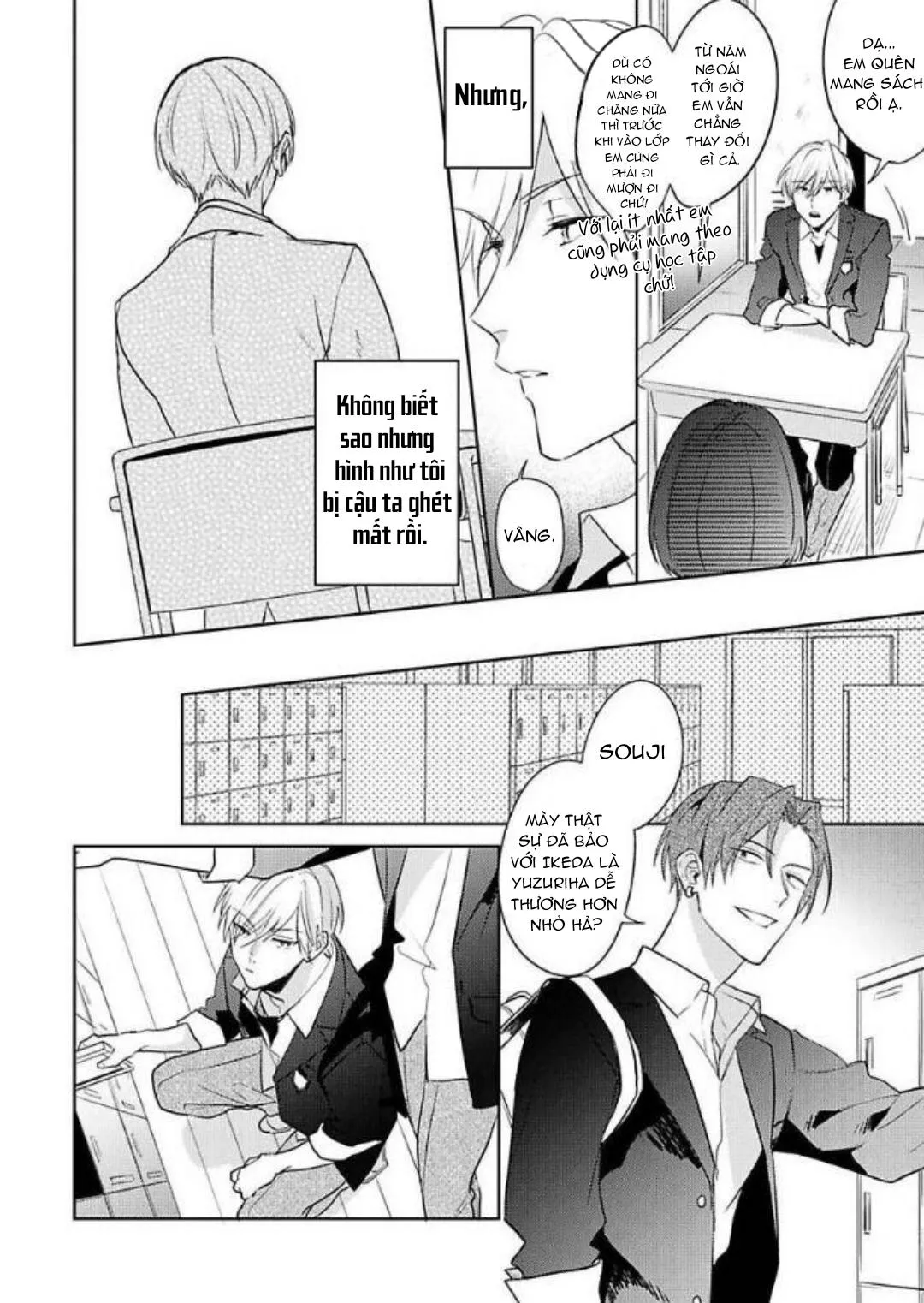 Yêu Vào Bên Trong Chapter 1 Trang 6