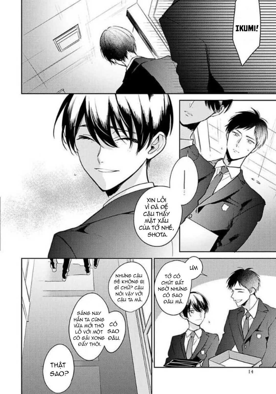 Yêu Vào Bên Trong Chapter 1 Trang 12