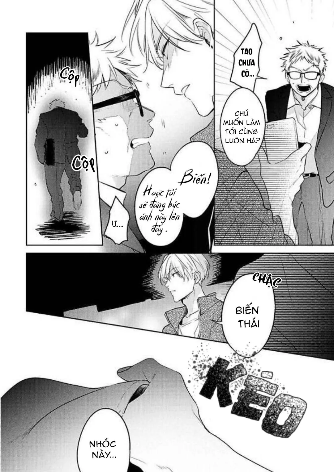 Yêu Vào Bên Trong Chapter 1 Trang 16