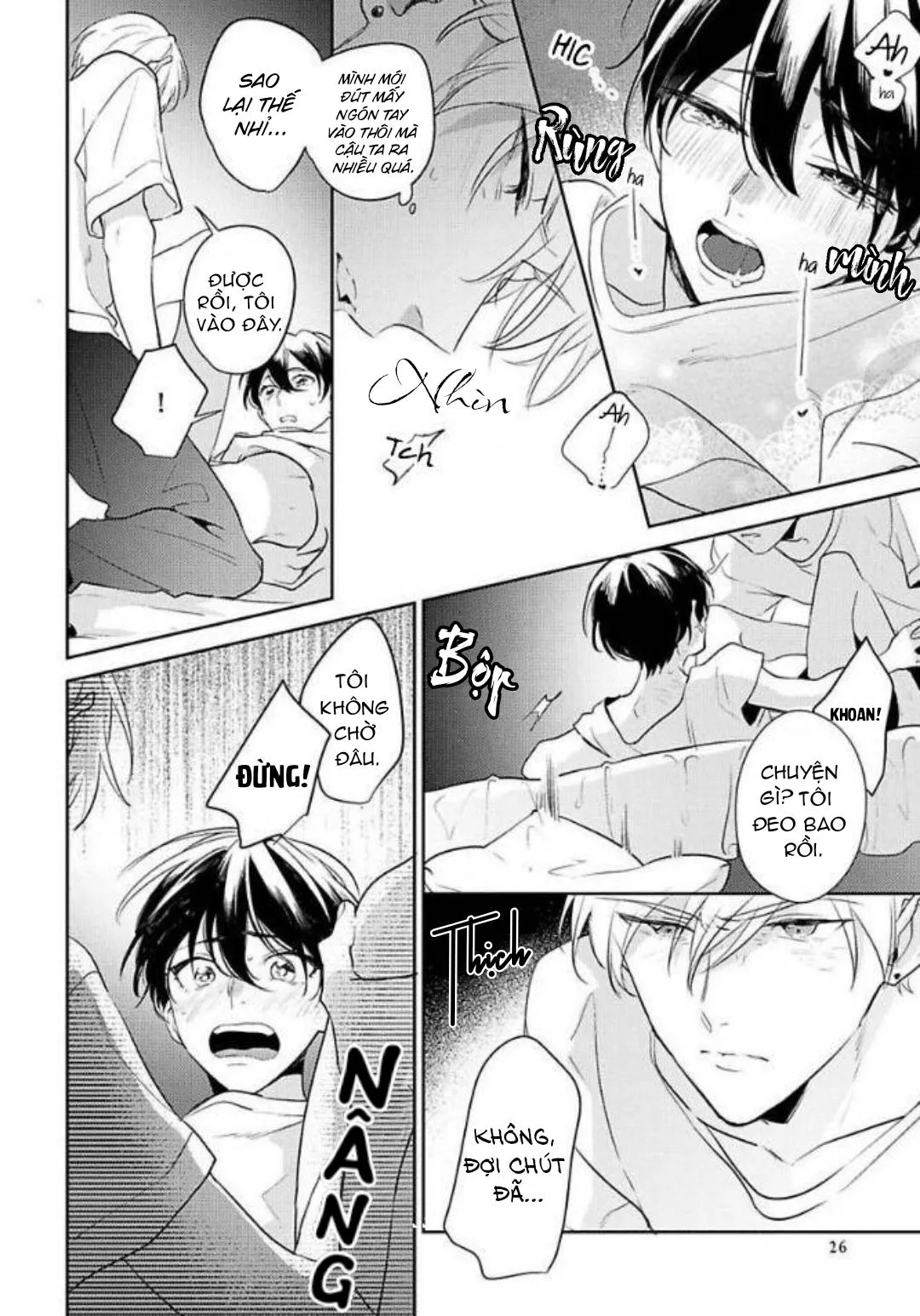 Yêu Vào Bên Trong Chapter 1 Trang 24