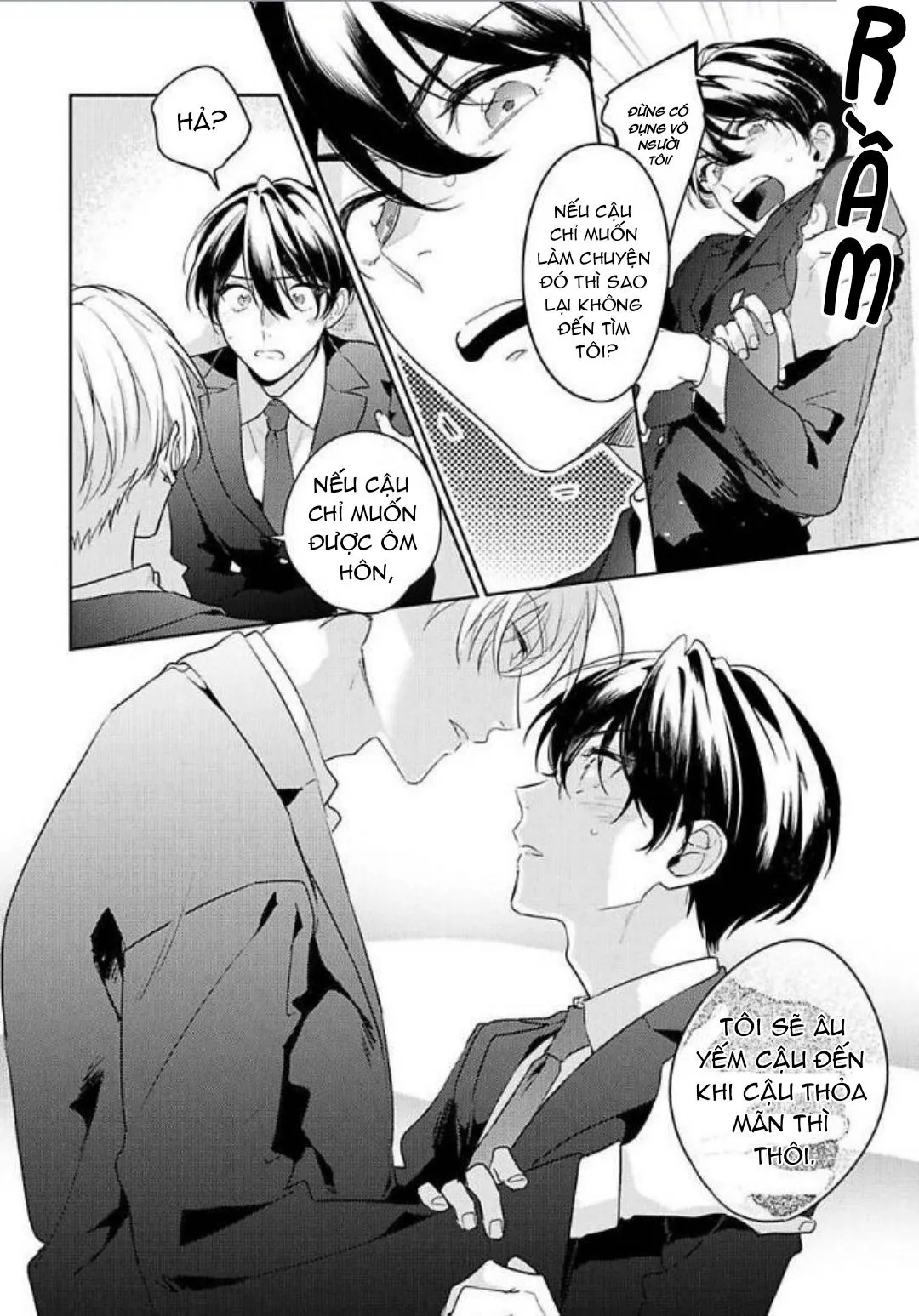 Yêu Vào Bên Trong Chapter 1 Trang 32