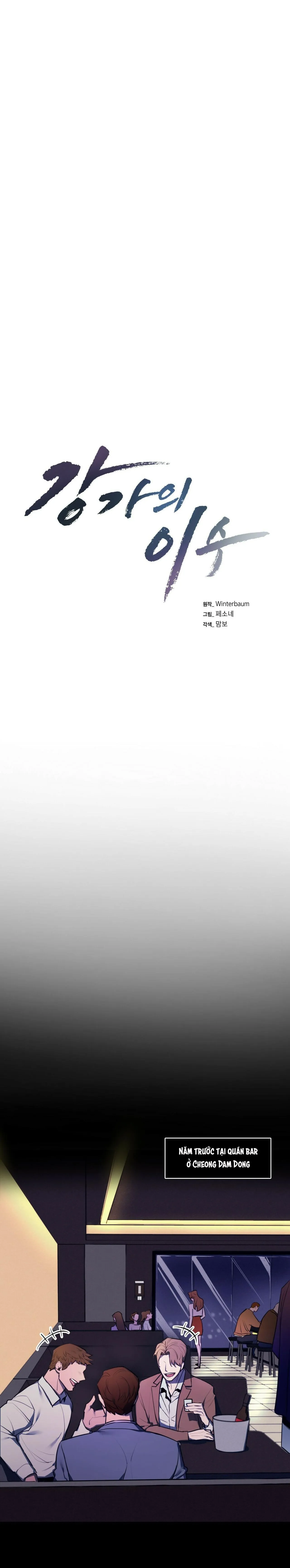 YISOO LÀM DÂU NHÀ HỌ KANG Chapter 1 Trang 9