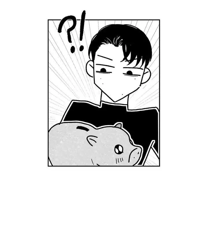 Yona và Chang-il Chapter 1 Trang 17