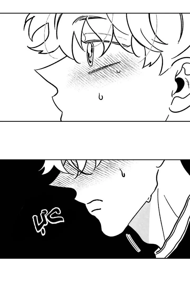 Yona và Chang-il Chapter 10 Trang 17