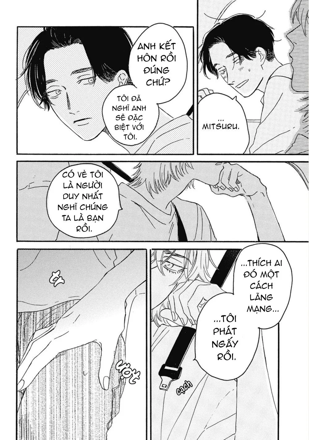 Yoru to Futari Chapter 2 Trang 17