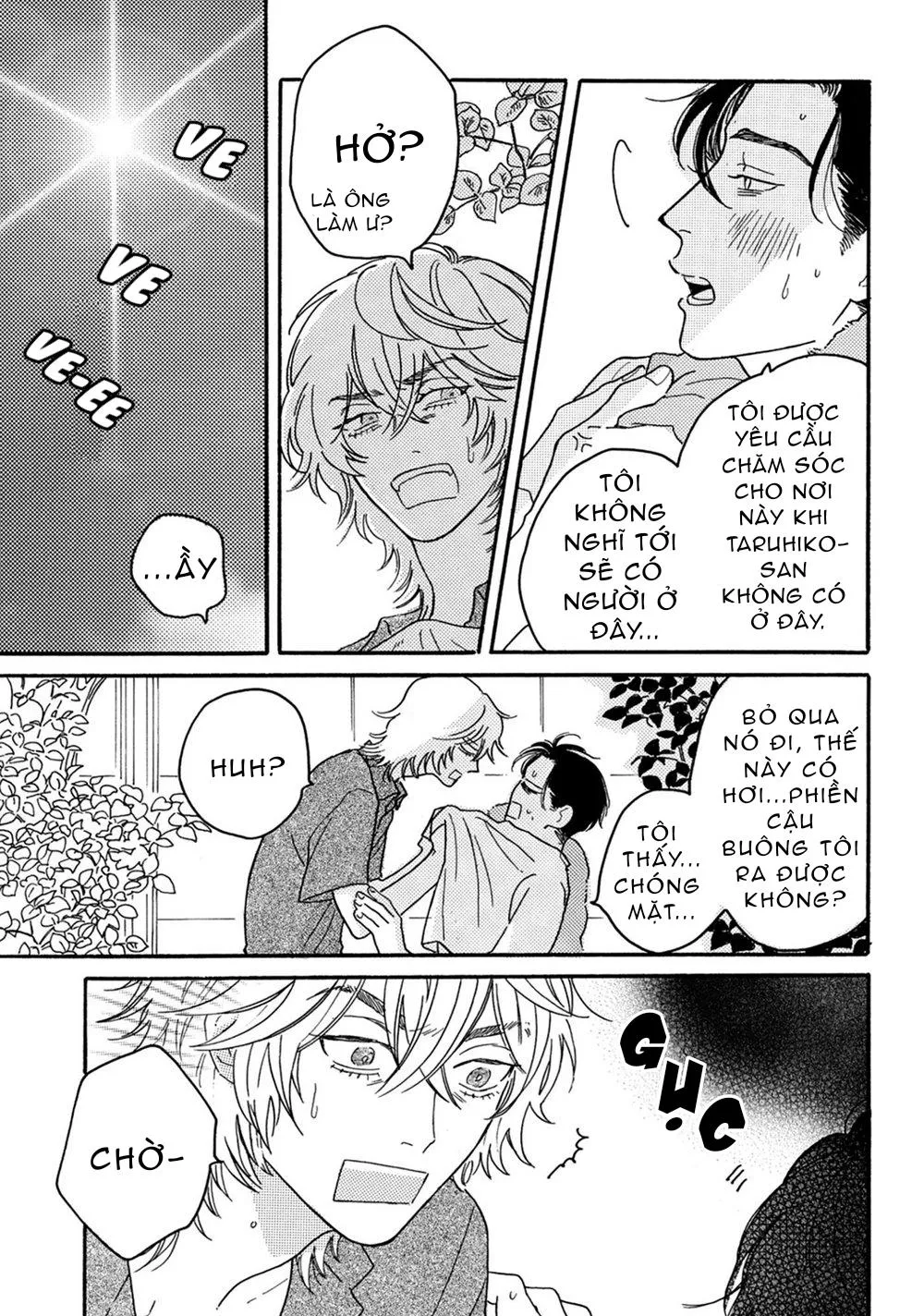 Yoru to Futari Chapter 1 Trang 8