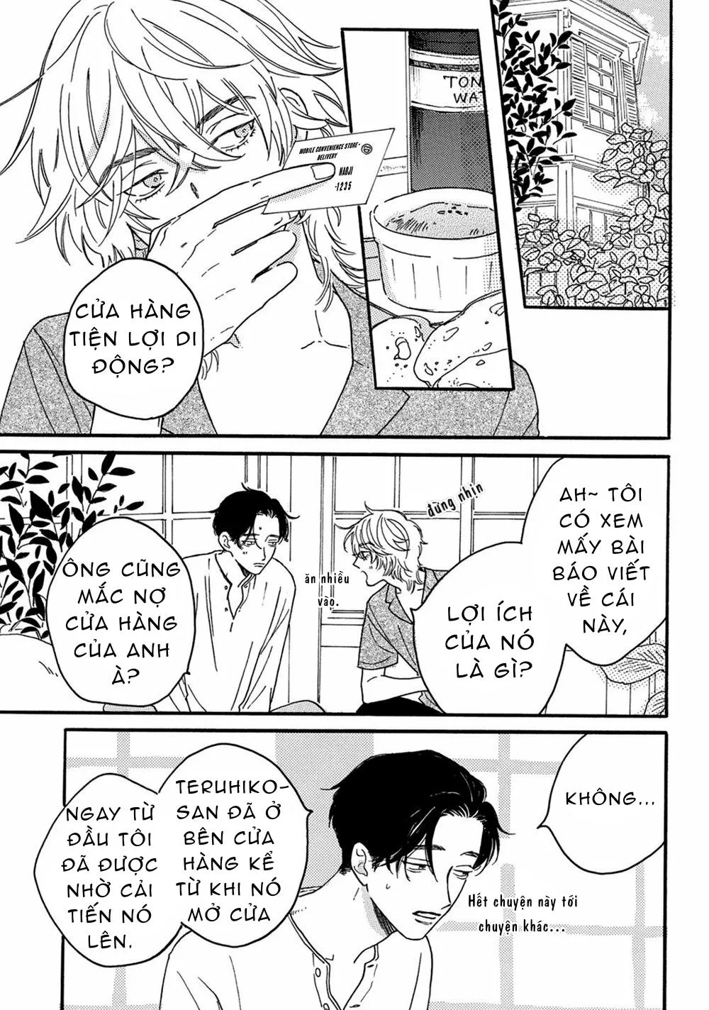 Yoru to Futari Chapter 1 Trang 18