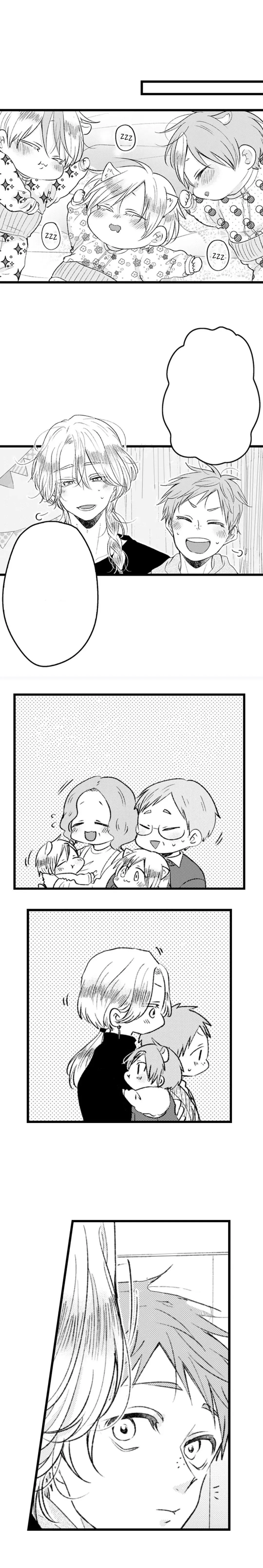 Tabetai Anata Chapter 40 Trang 3