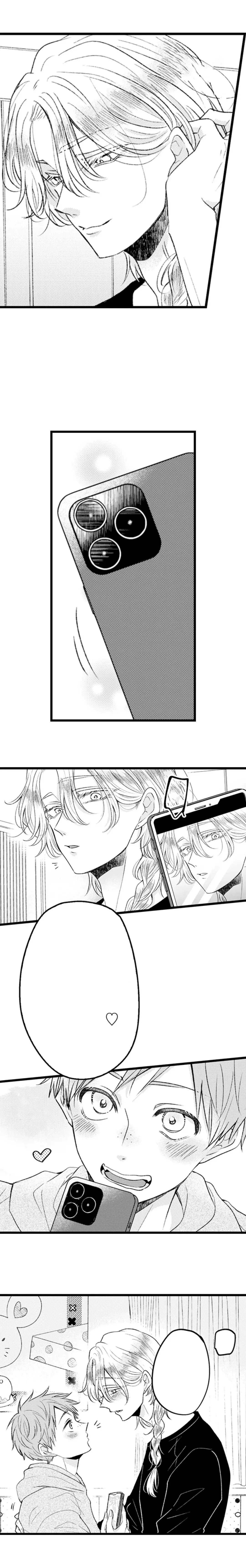 Tabetai Anata Chapter 40 Trang 4