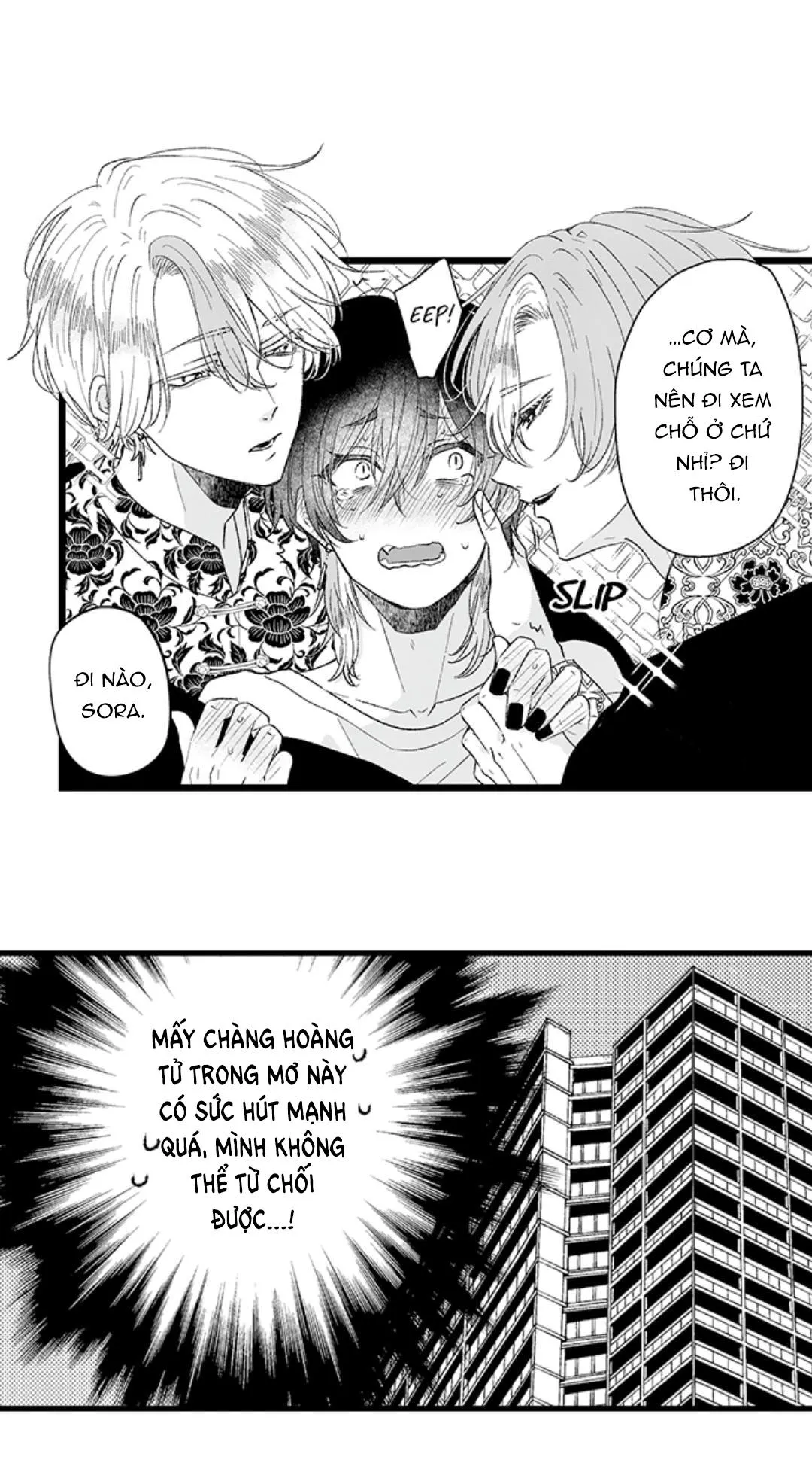 Tabetai Anata Chapter 55 Trang 8