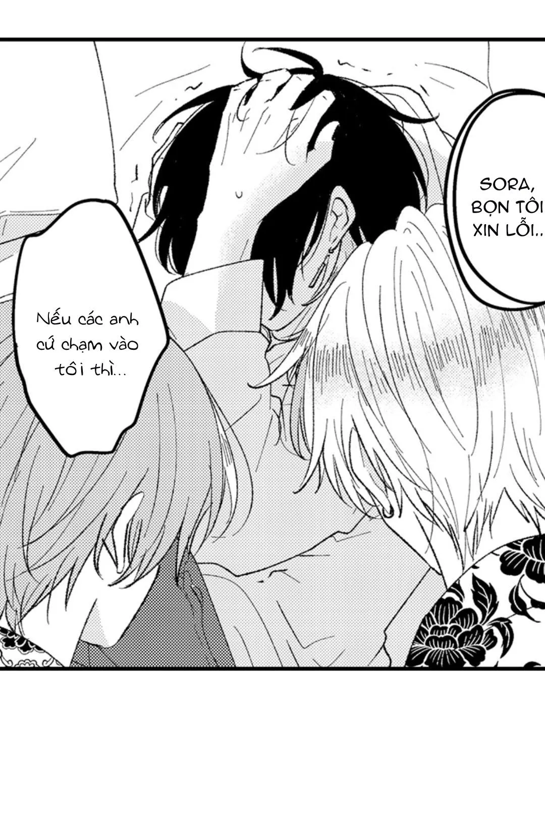 Tabetai Anata Chapter 56 Trang 5