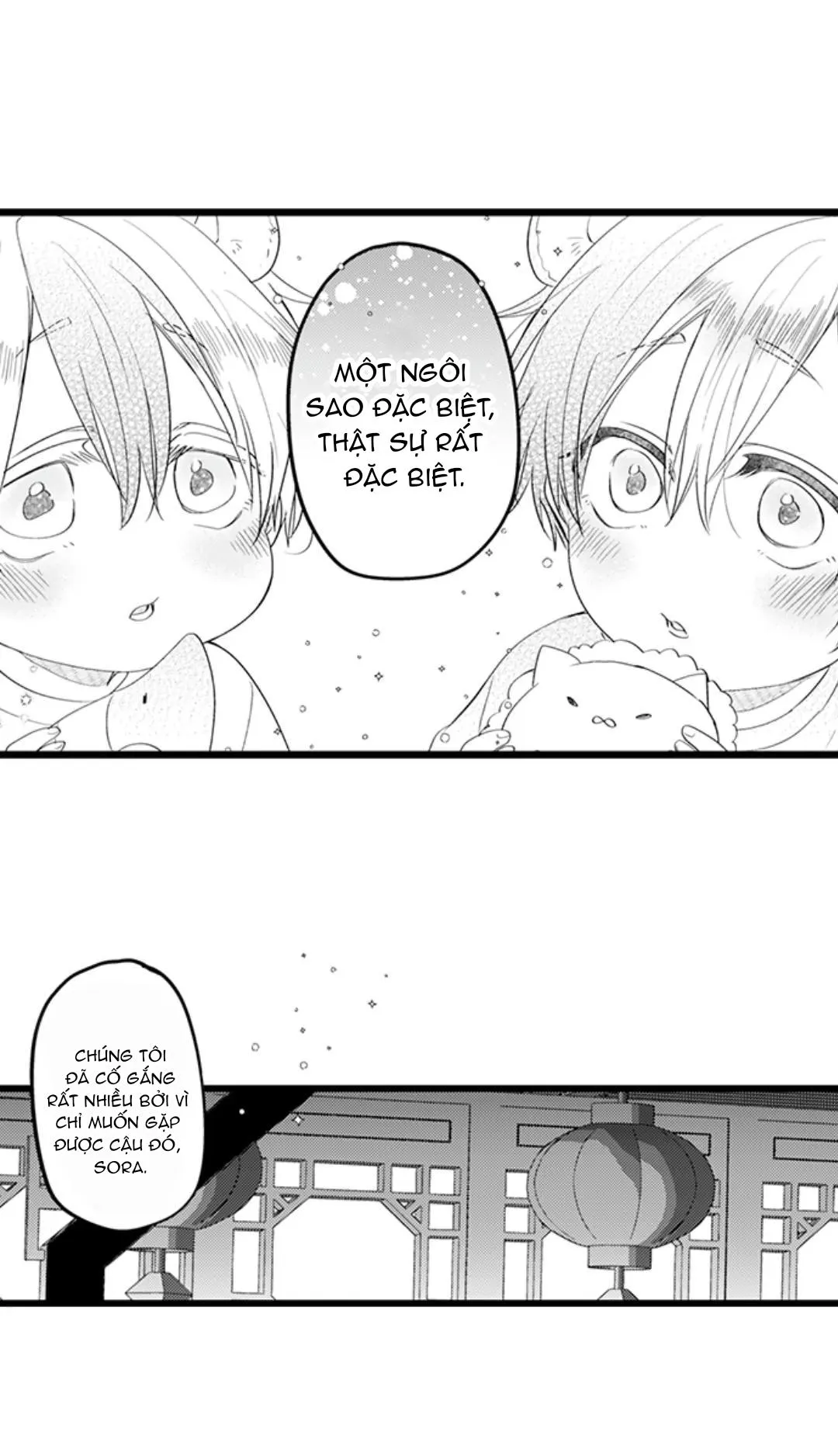 Tabetai Anata Chapter 59 Trang 3