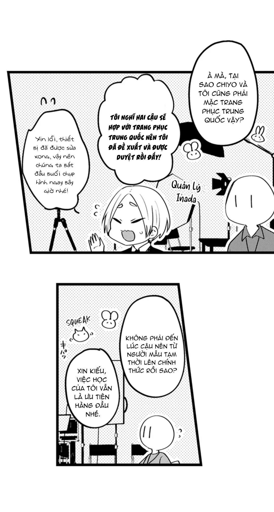 Tabetai Anata Chapter 59 Trang 5