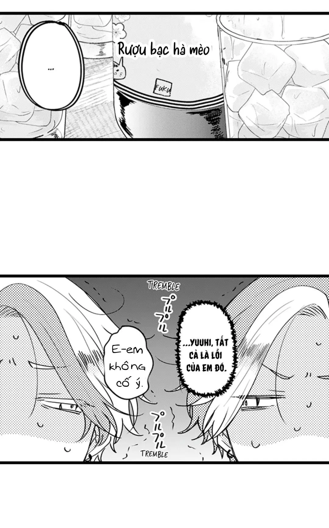 Tabetai Anata Chapter 60 Trang 26