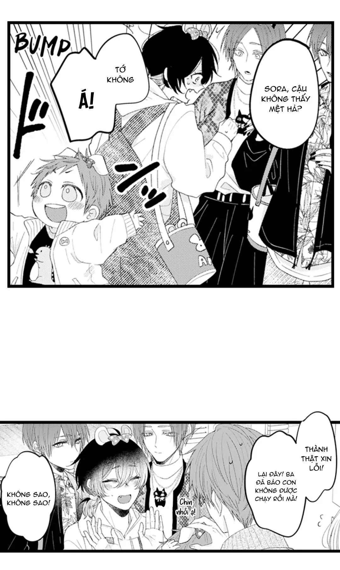 Tabetai Anata Chapter 62 Trang 16