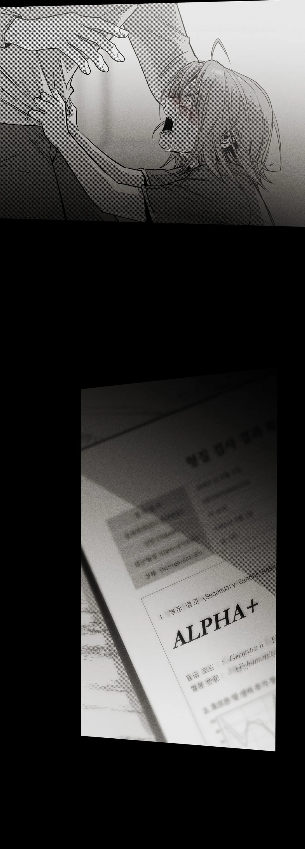 (ABO) YOU ARE MY WORLD Chapter 8 Trang 28