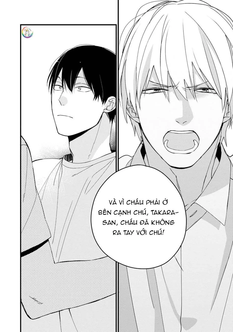 Your Good Boy (END) Chapter 4 Trang 13