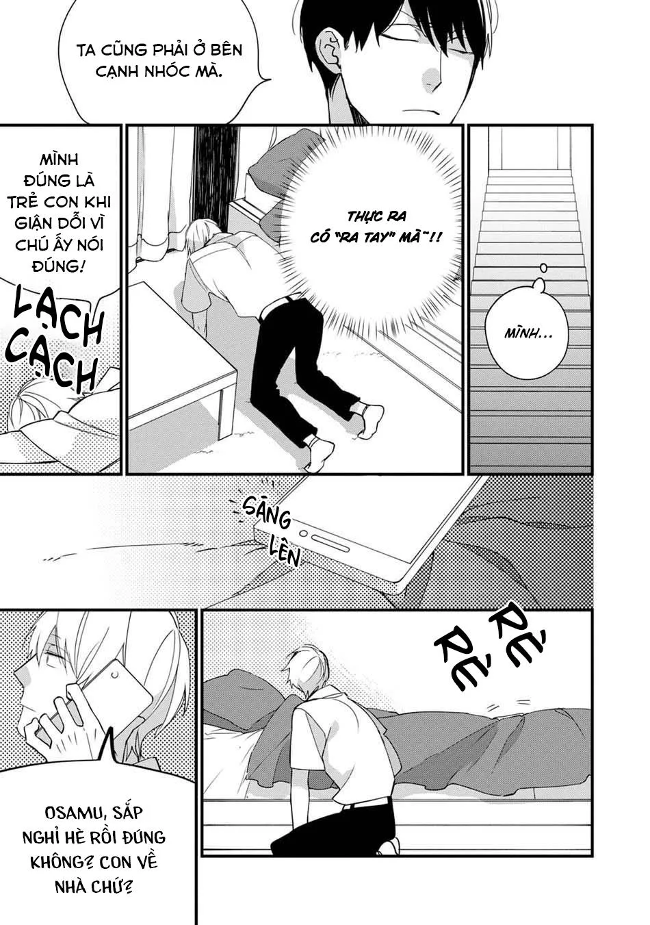 Your Good Boy (END) Chapter 4 Trang 16