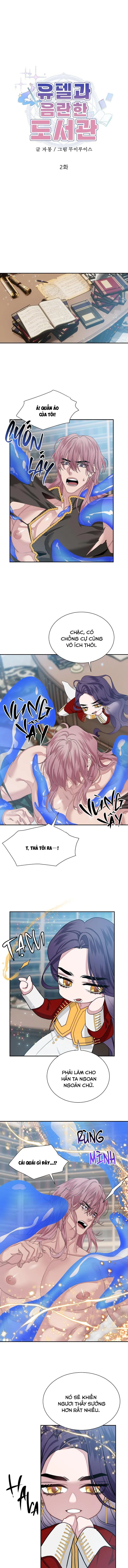YUDEL VÀ THƯ VIỆN DÂM ĐÃNG (END) Chapter 2 Trang 3