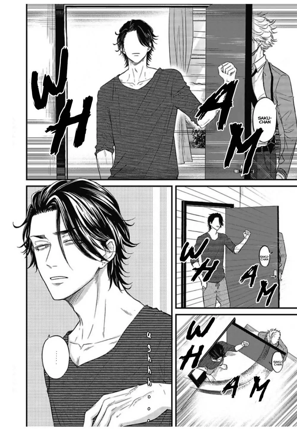 YURI Azul Pop One's Cherry Chapter 2 Trang 5