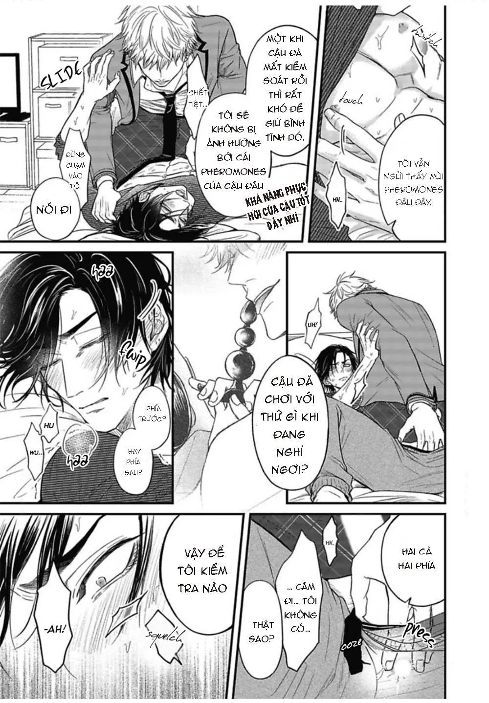 YURI Azul Pop One's Cherry Chapter 2 Trang 10