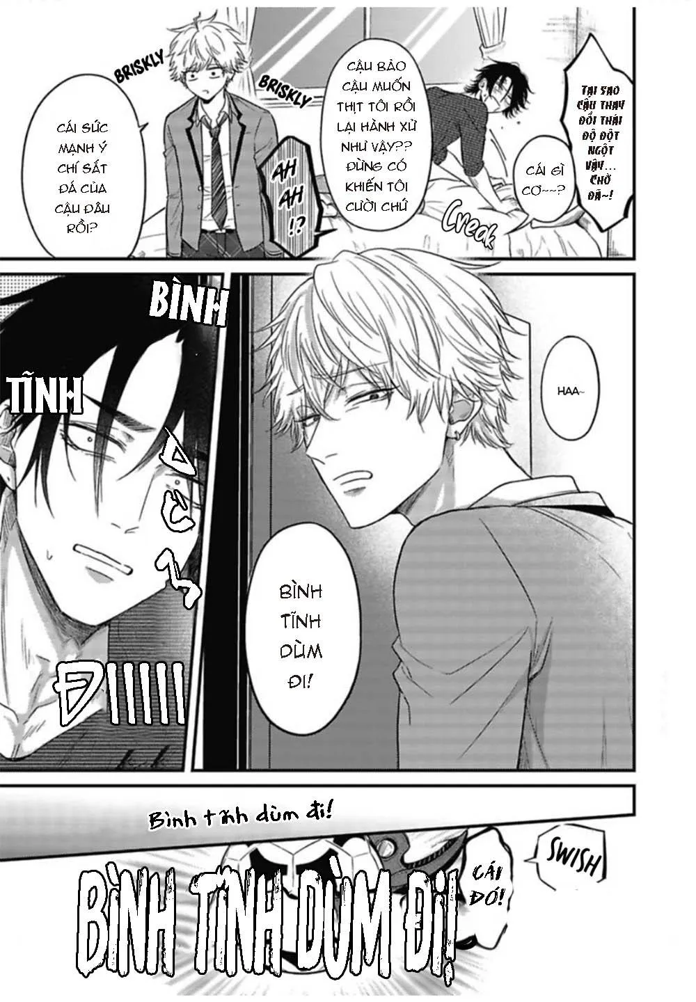 YURI Azul Pop One's Cherry Chapter 2 Trang 12