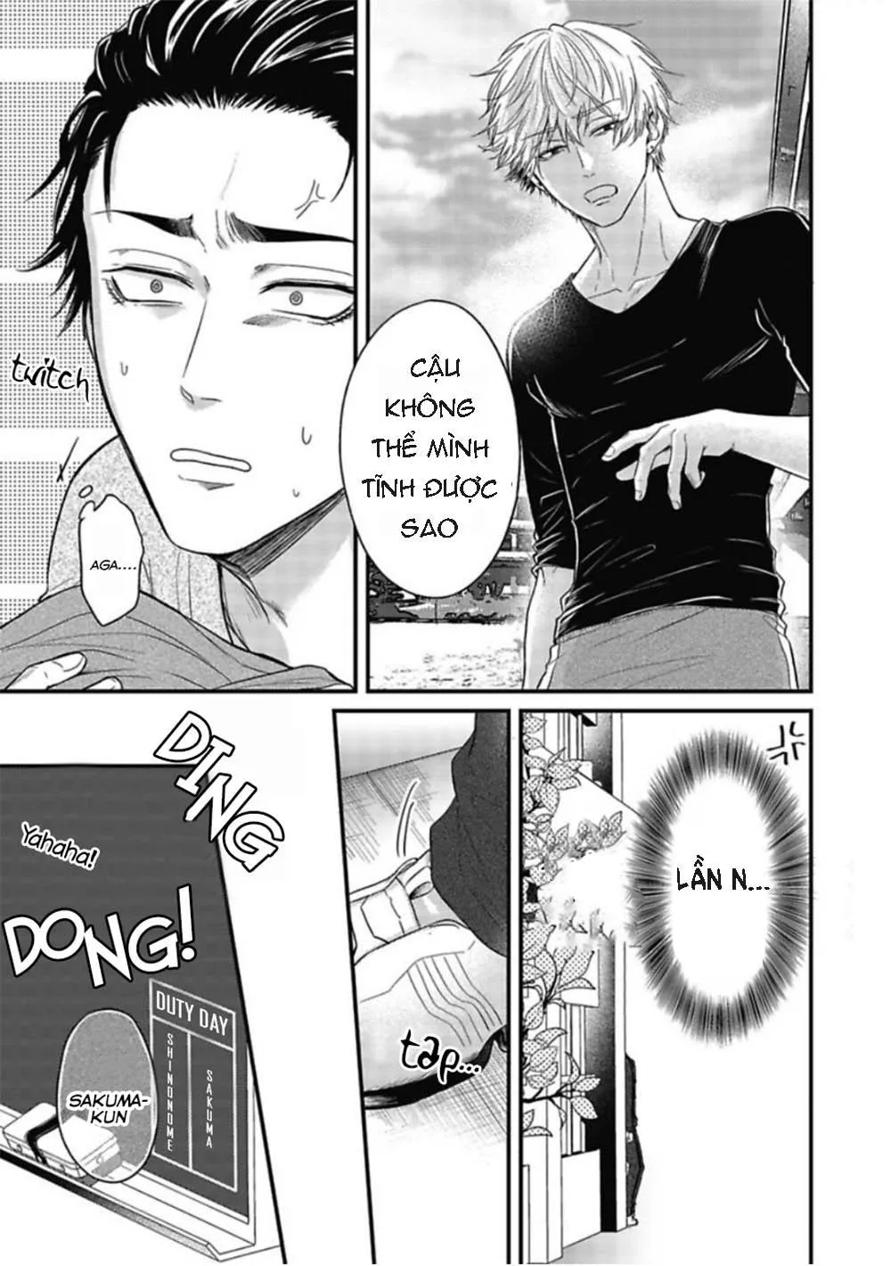 YURI Azul Pop One's Cherry Chapter 2 Trang 21
