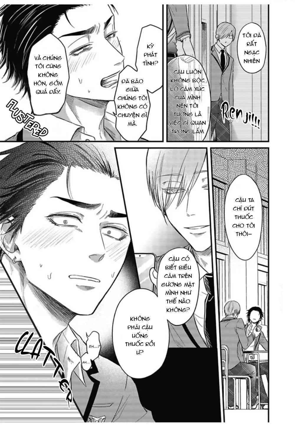 YURI Azul Pop One's Cherry Chapter 2 Trang 23