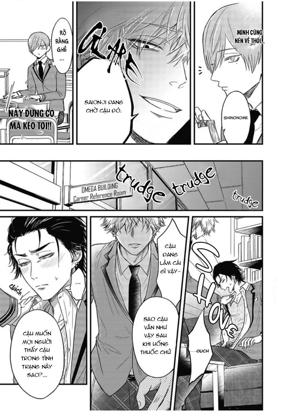 YURI Azul Pop One's Cherry Chapter 2 Trang 25