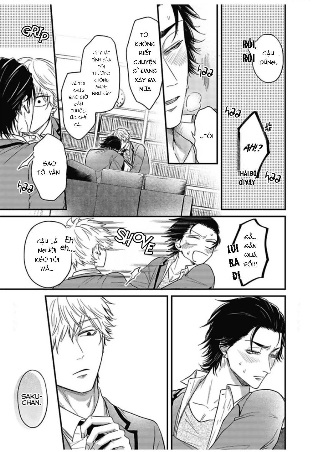 YURI Azul Pop One's Cherry Chapter 2 Trang 27