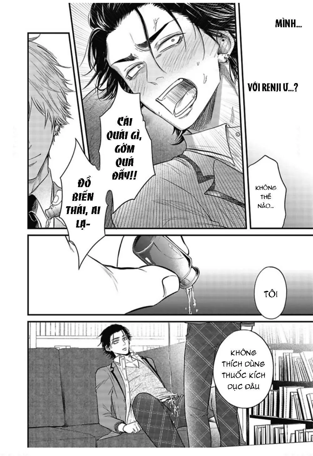 YURI Azul Pop One's Cherry Chapter 2 Trang 29