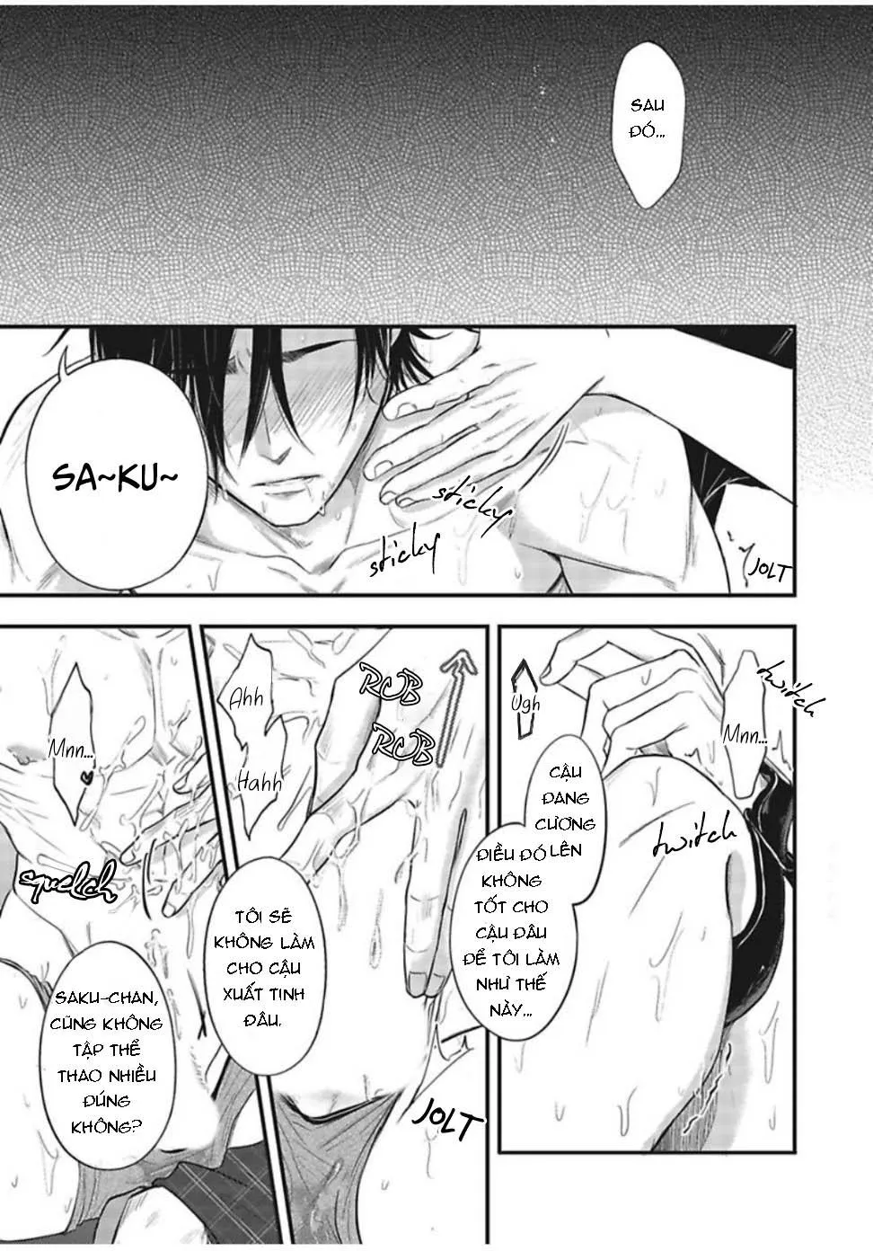 YURI Azul Pop One's Cherry Chapter 3 Trang 4