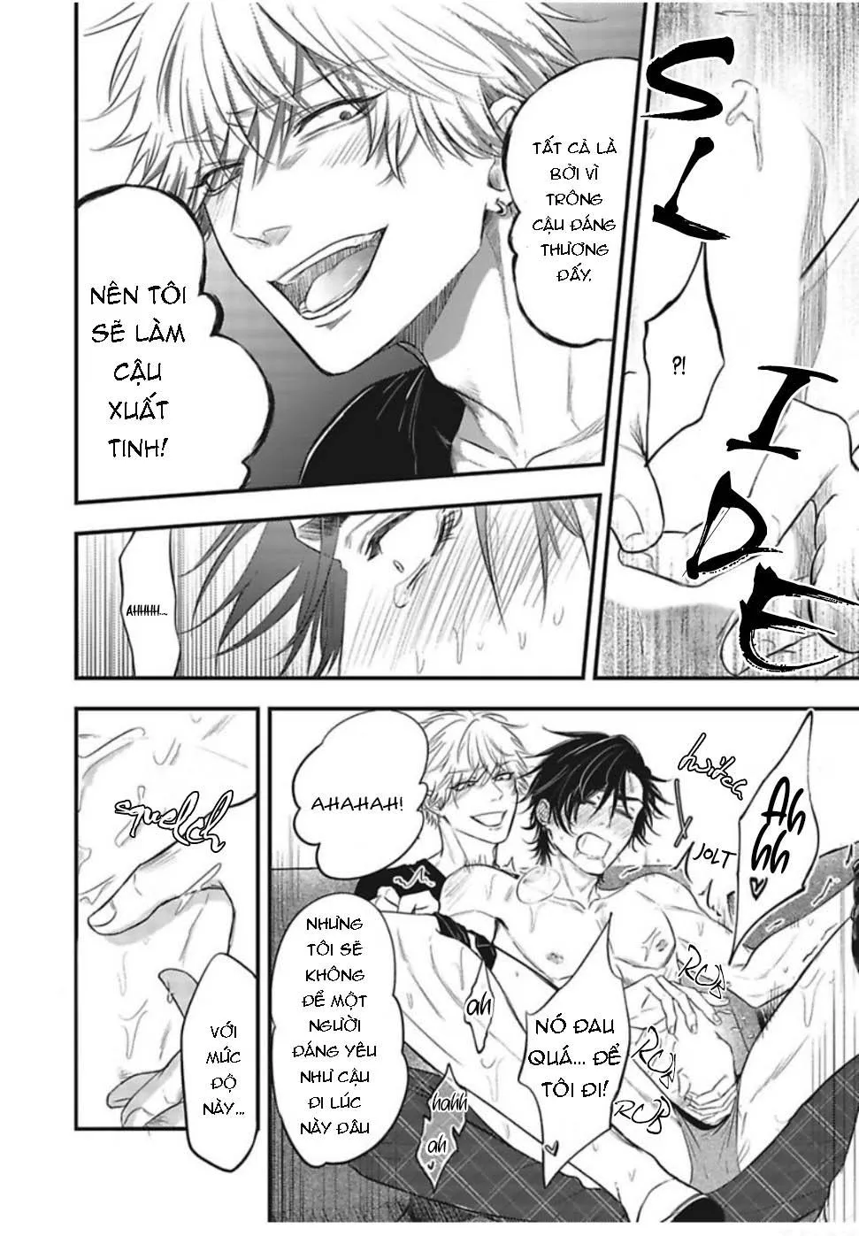 YURI Azul Pop One's Cherry Chapter 3 Trang 7