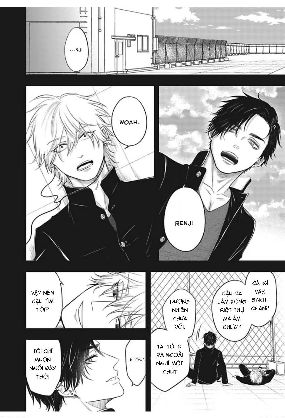 YURI Azul Pop One's Cherry Chapter 3 Trang 21