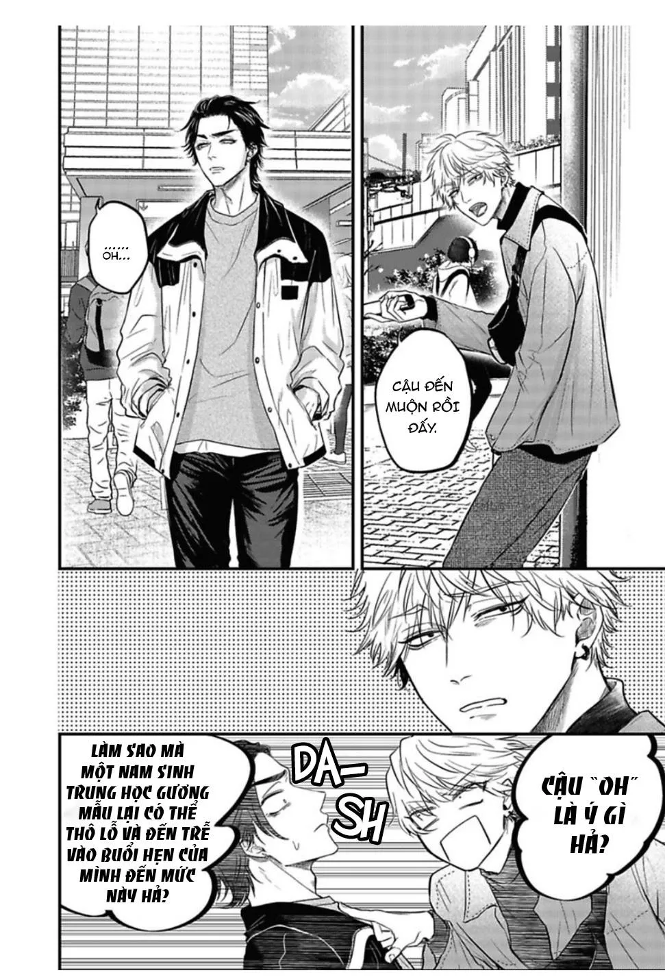 YURI Azul Pop One's Cherry Chapter 4 Trang 4